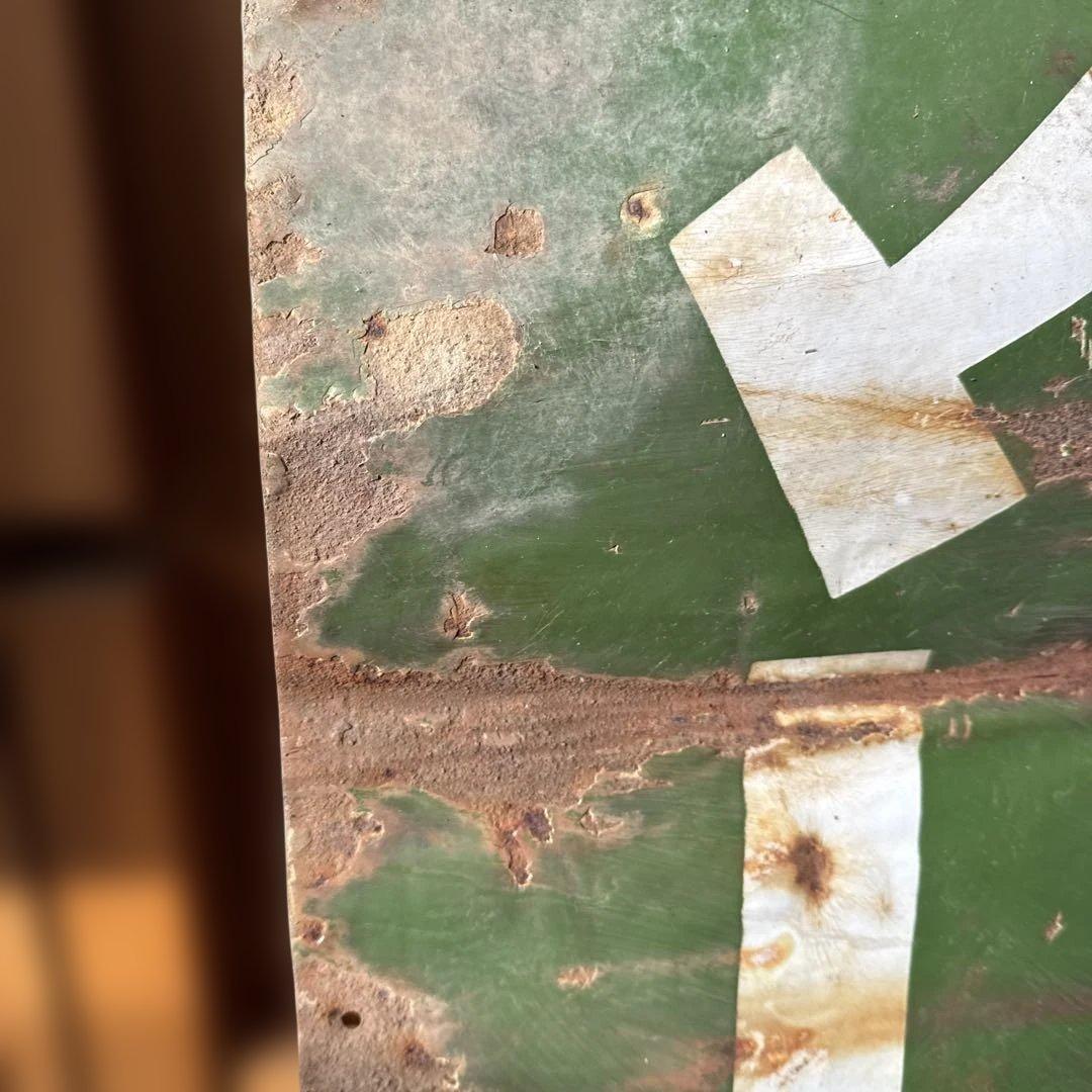 希少　昭和レトロ　ホーロー看板　マード