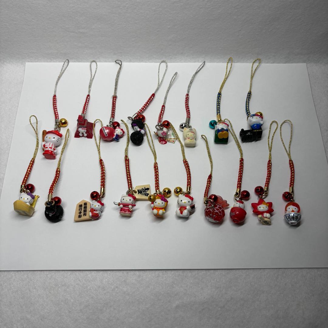 【まとめ売り】1999-2010年・ご当地キティ90個セット(訳あり)