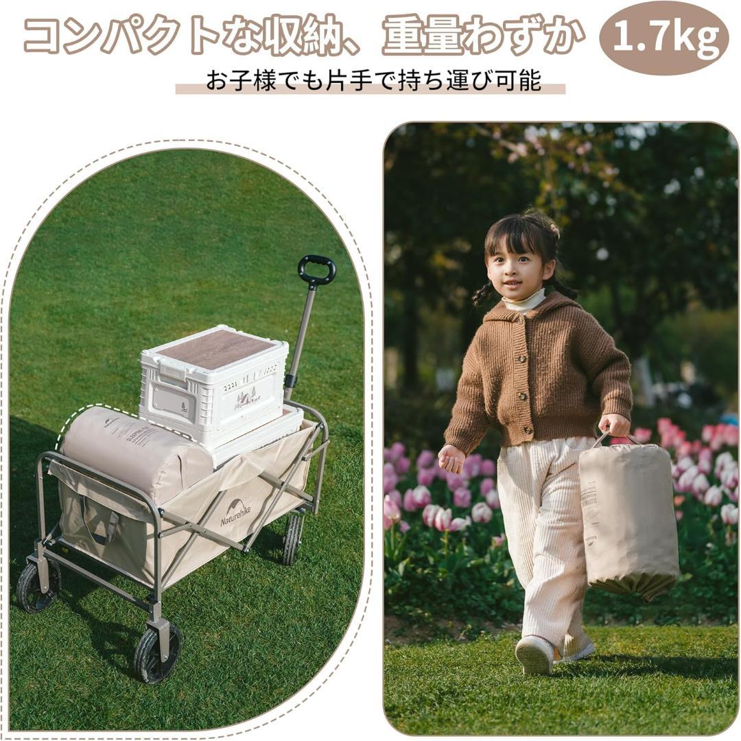 Naturehike エアーマット キャンプ 200x76cm ブラウン