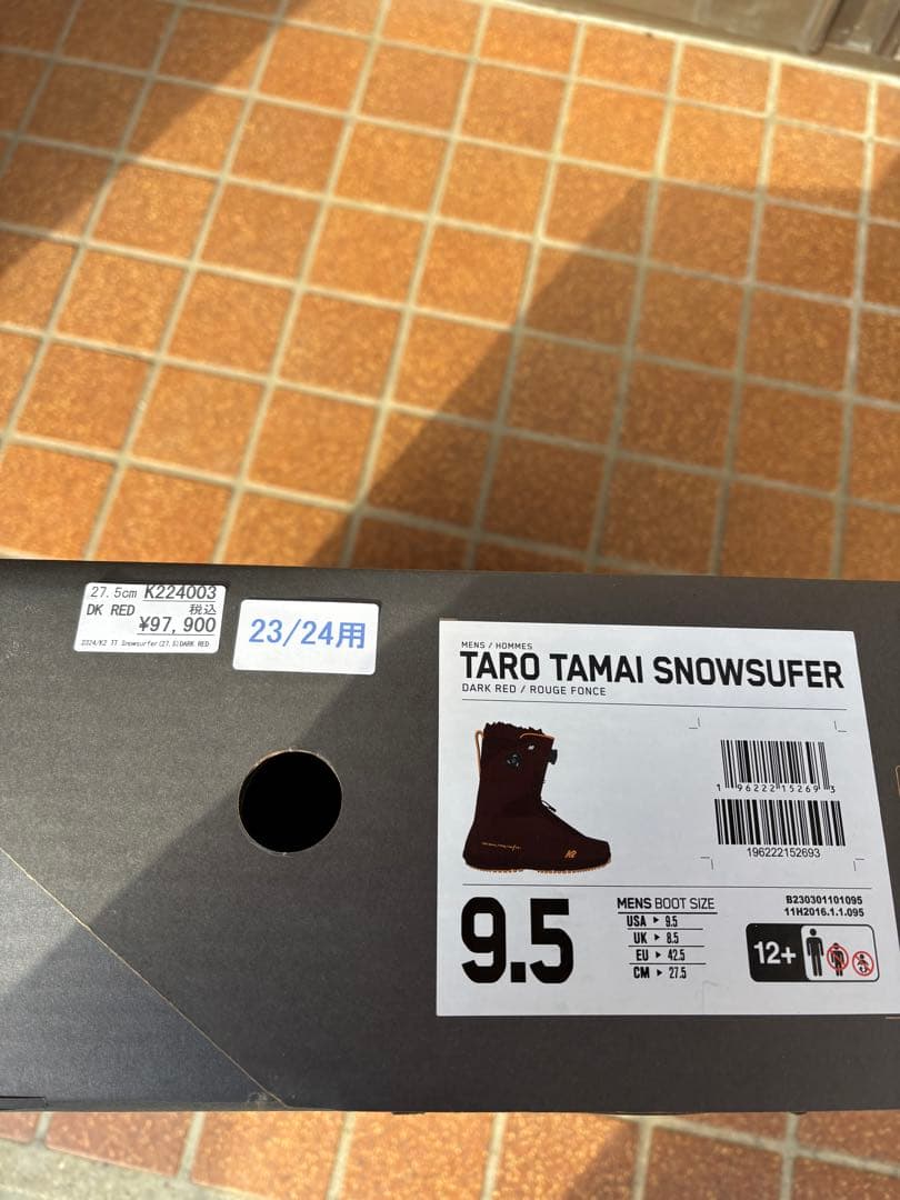 K2 TARO TAMAI SURFER TTスノーブーツ27.5cm