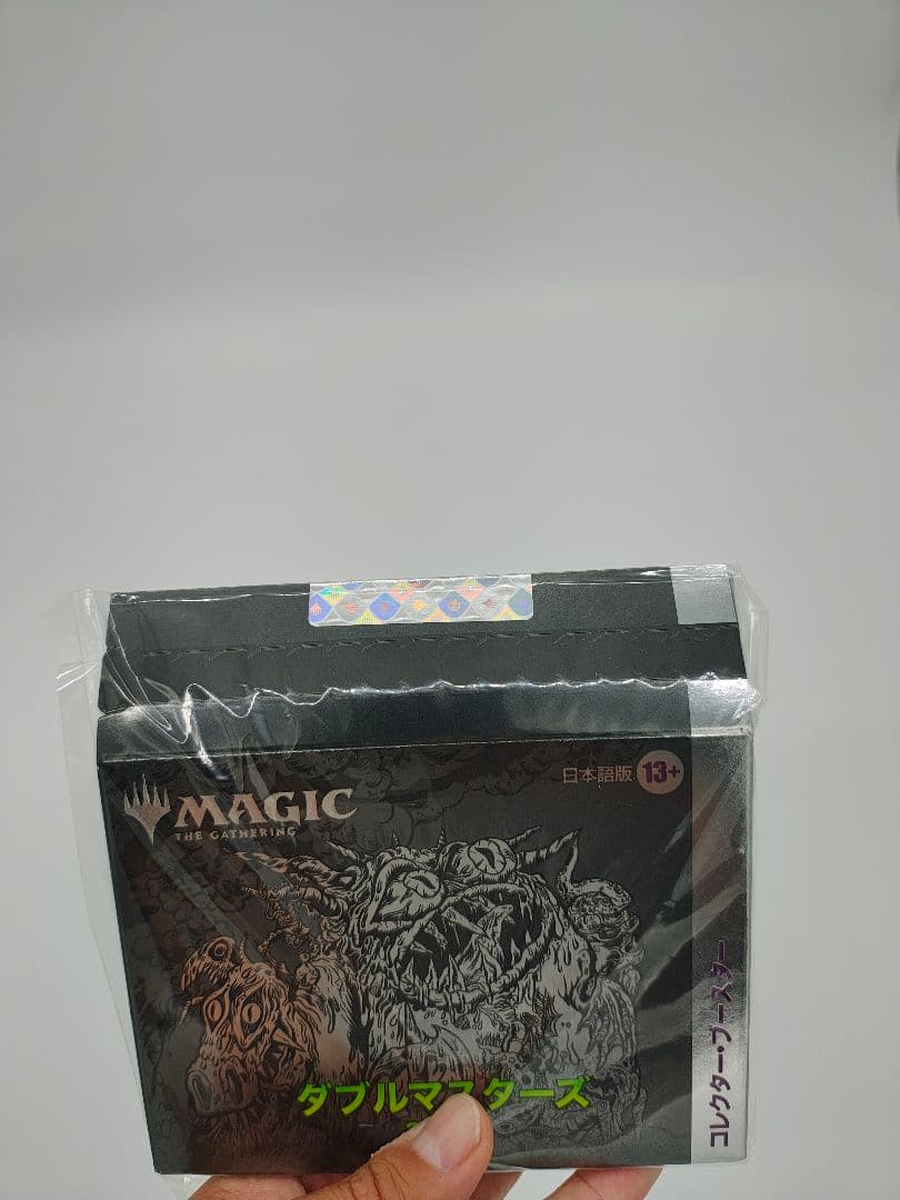 ダブルマスターズ2022 コレクターブースター　日本語　未開封1BOX