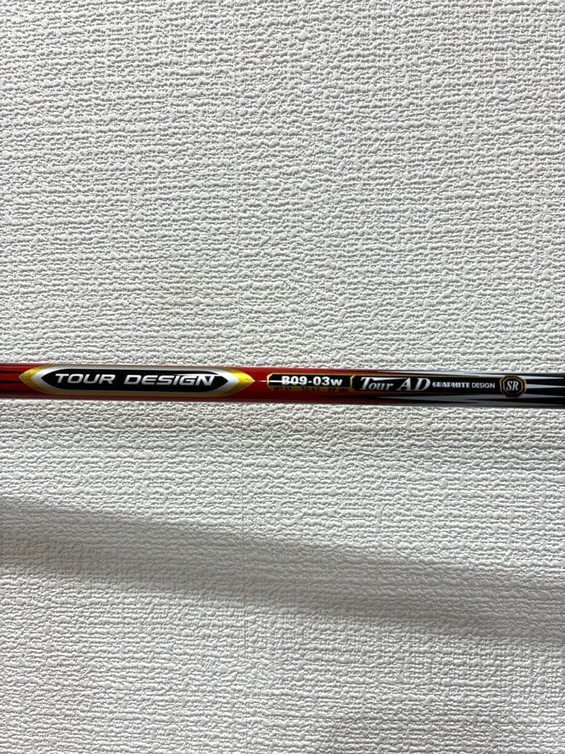 TOURSTAGE X-DRIVE GR5Wフェアウェイウッド 18度