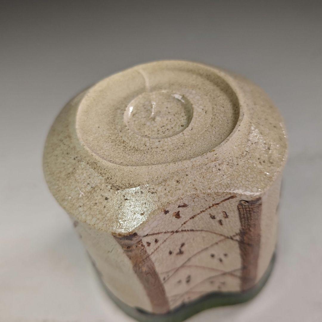 ウ251 火入『鐵山』『織部　分銅　火入　共箱』茶道具