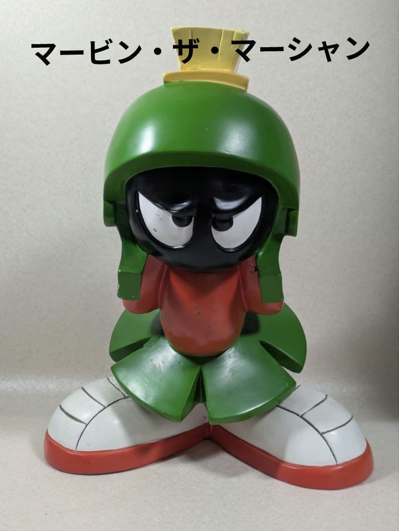 .マービンザマーシャン