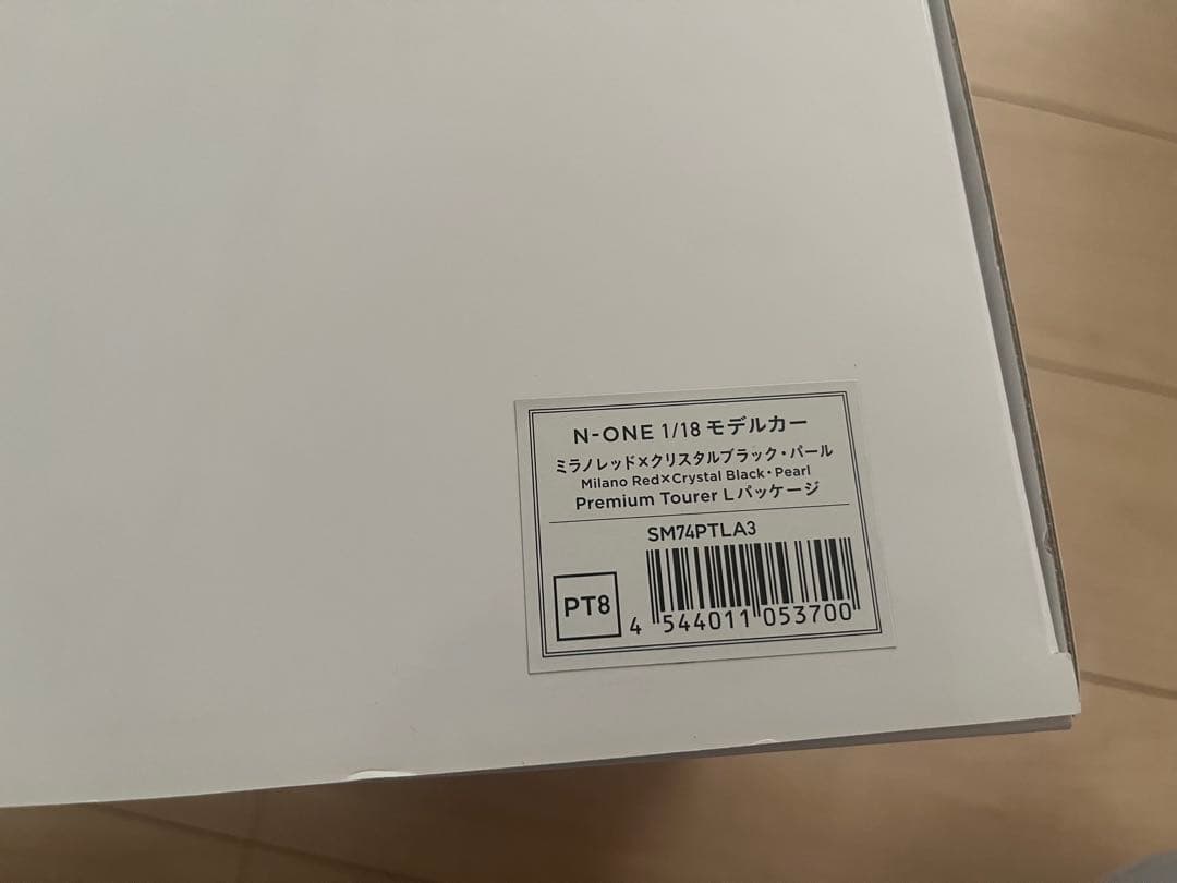 HONDA N one モデルカー(エラー品)