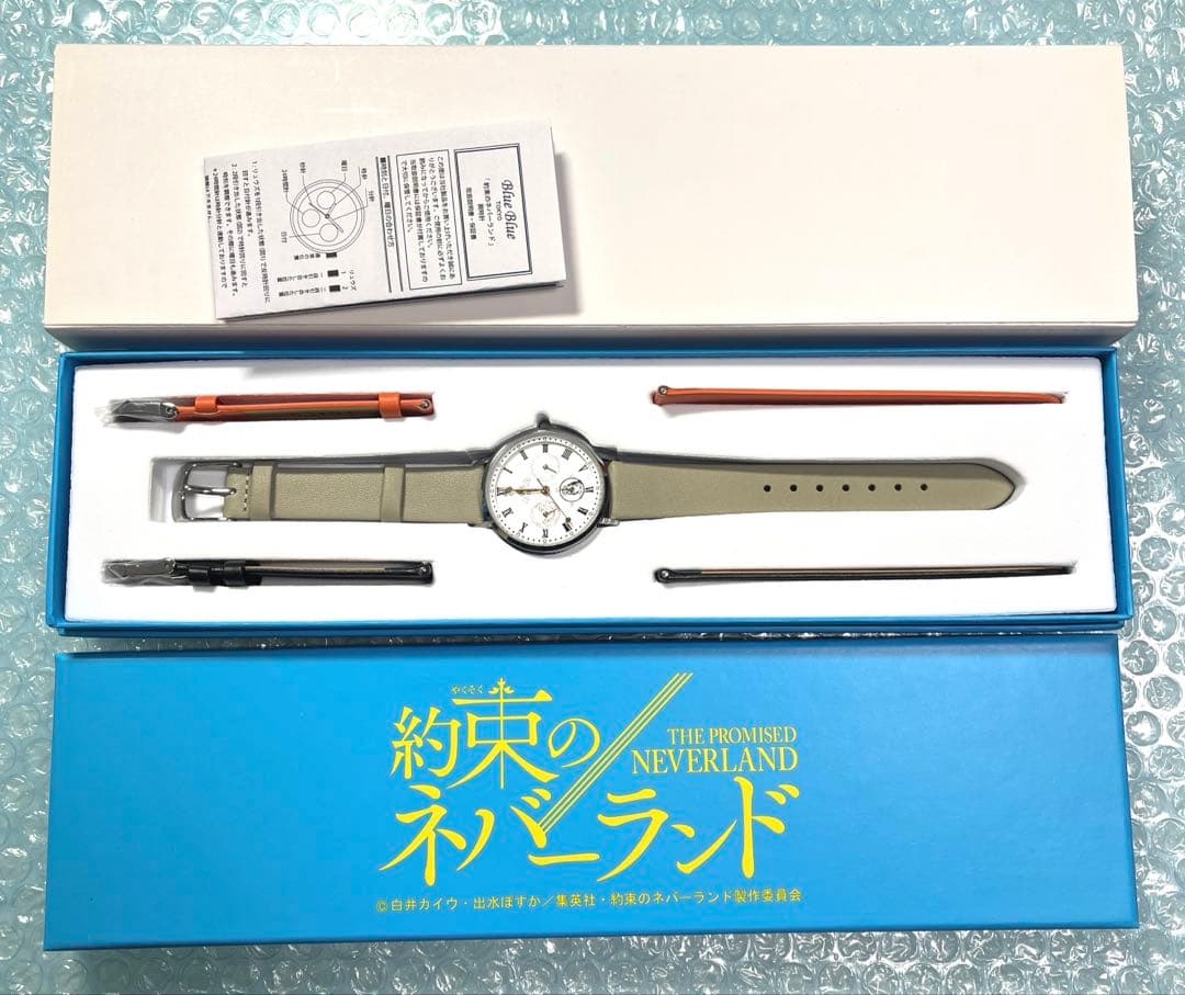 約束のネバーランド 腕時計 300本限定 ウォッチ 革ベルト