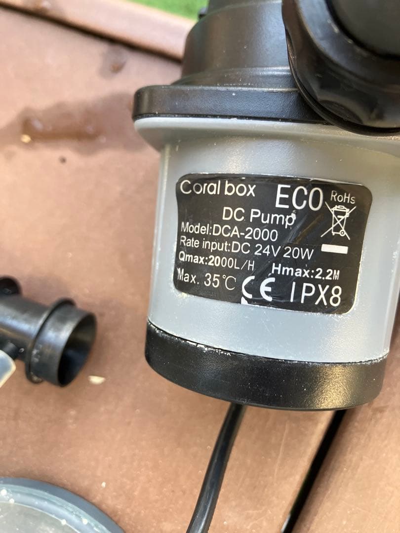 H&Sプロテインスキマー 400 DCポンプ化