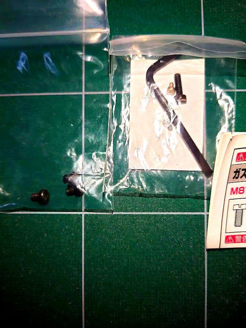 M870 ブリーチャー 東京マルイ ショットガン