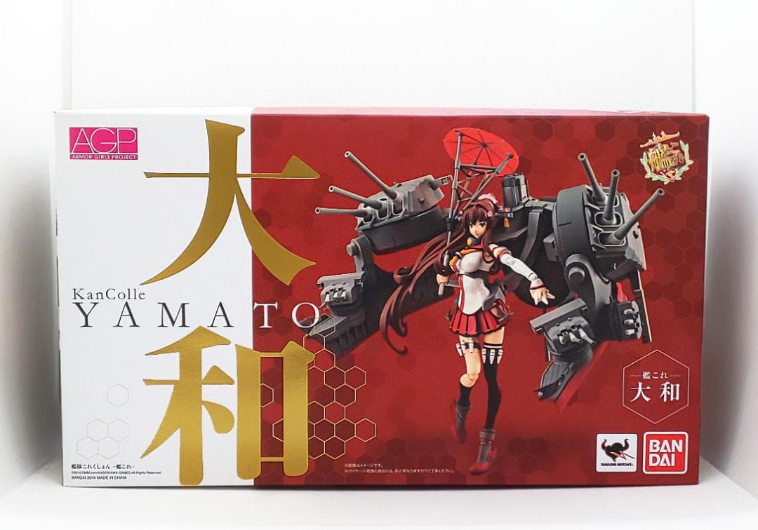 アーマーガールズプロジェクト 艦これ 大和 ABS&PVC製 可動フィギュア