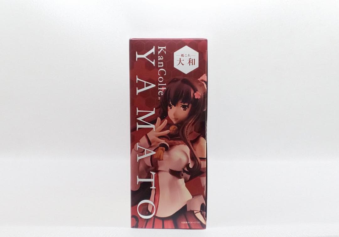 アーマーガールズプロジェクト 艦これ 大和 ABS&PVC製 可動フィギュア