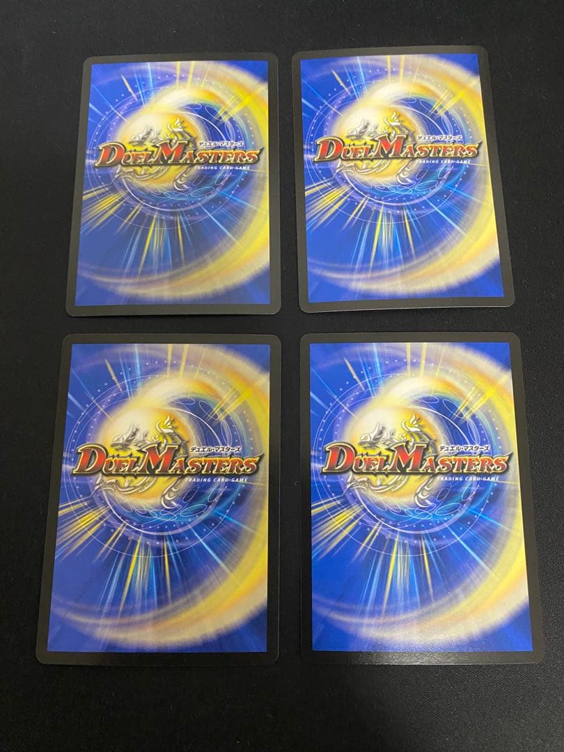 CS入賞リスト 青単サイバー ループ デッキ 調整パーツ付き