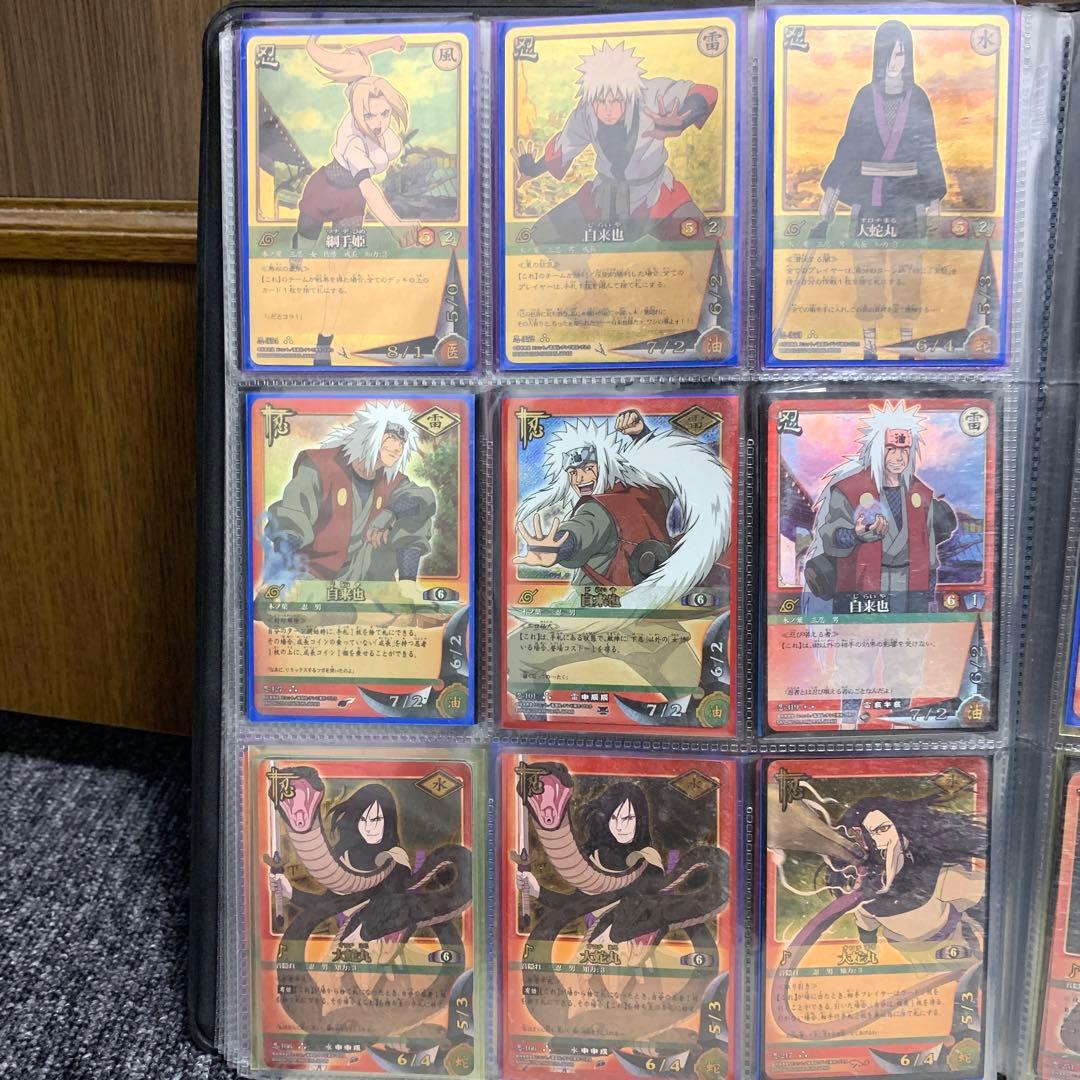 最終値下げ　旧　NARUTO カード　アルバム　バラ売り× おまけ付き