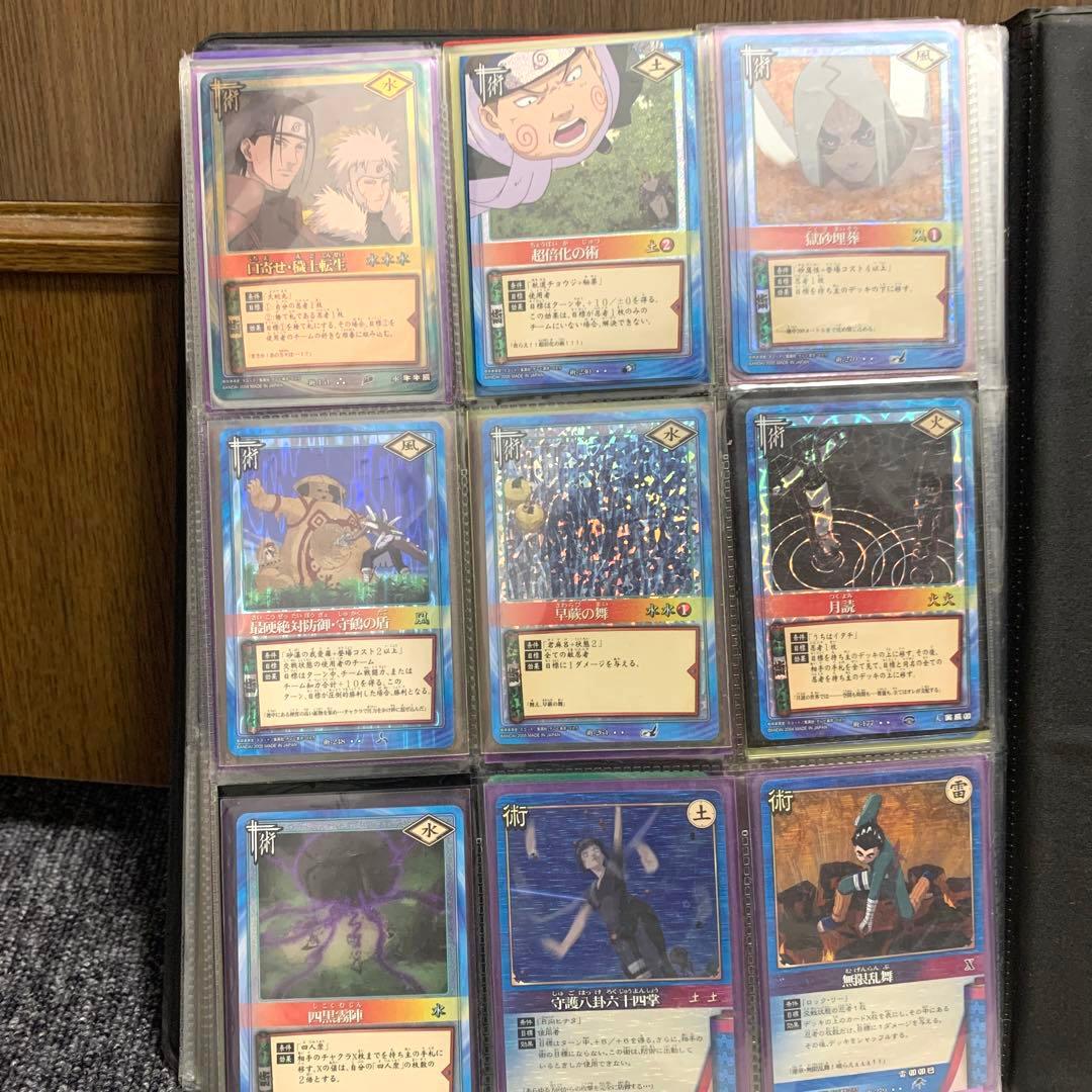 最終値下げ　旧　NARUTO カード　アルバム　バラ売り× おまけ付き