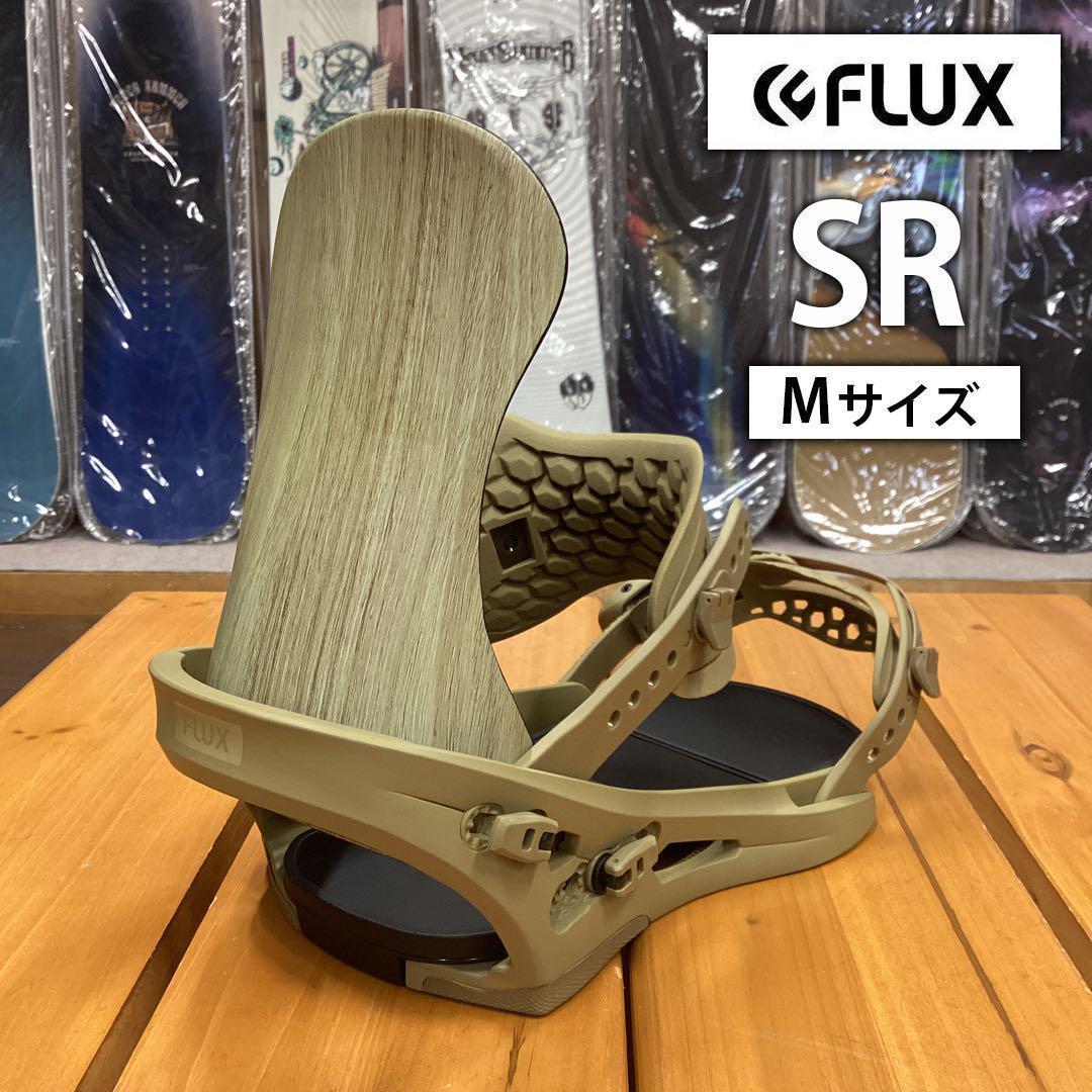 24-25　新品　FLUX　ビンディング　バインディング　SR　フラックス　M