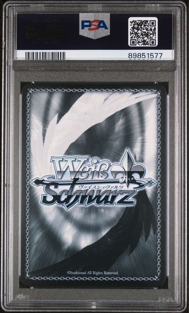 【PSA10】 中野五月 ヴァイスシュヴァルツ 五等分の花嫁 SP サイン