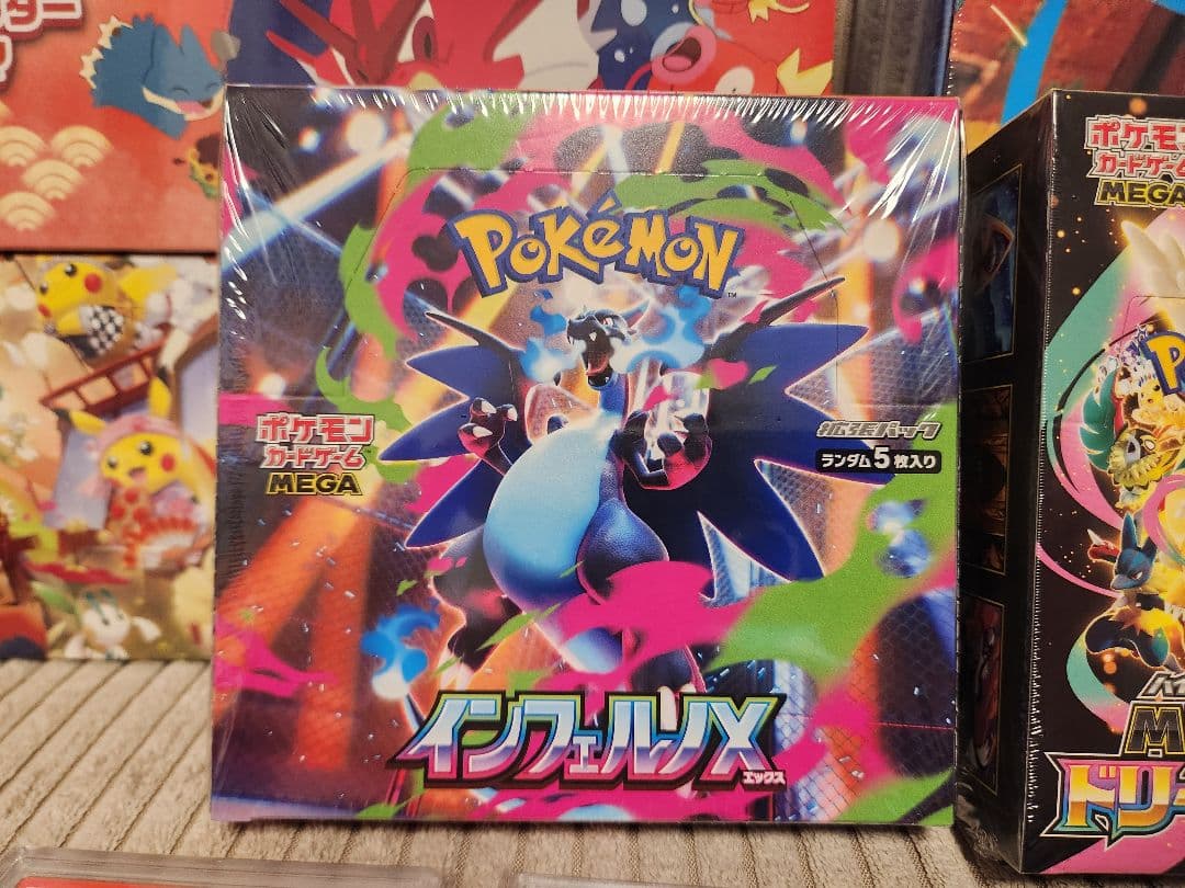 ポケカ 早い者勝ち ボックス レアカード まとめ売り