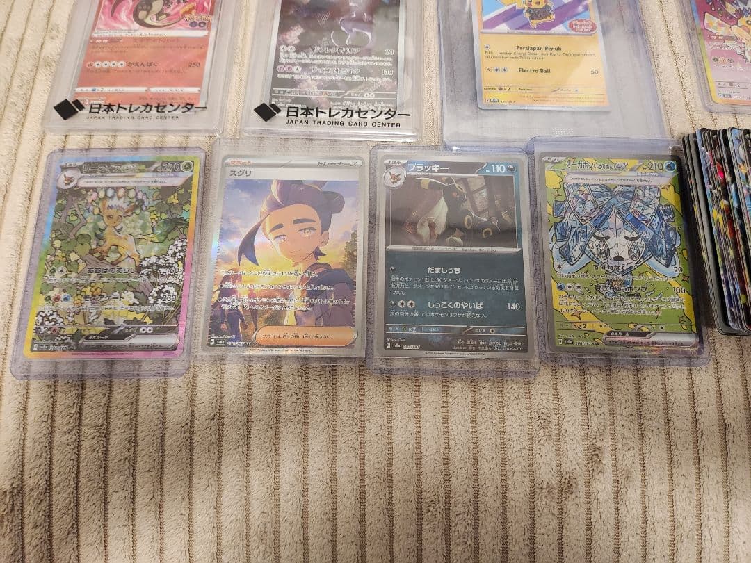 ポケカ 早い者勝ち ボックス レアカード まとめ売り