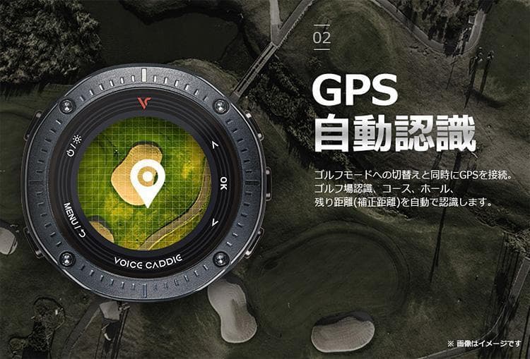 未使用 ボイスキャディ G3 ≫ ゴルフ 腕時計型 GPS距離計測器