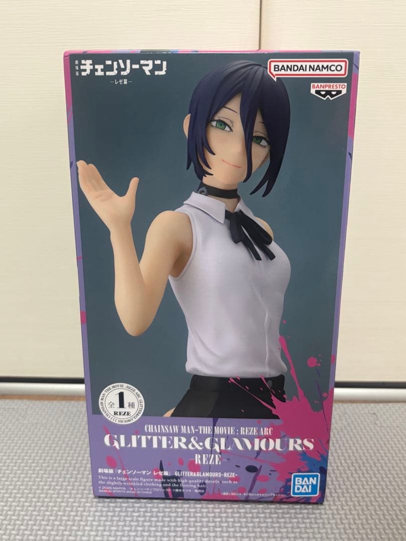チェンソーマン レゼ篇 レゼ & ボム フィギュア