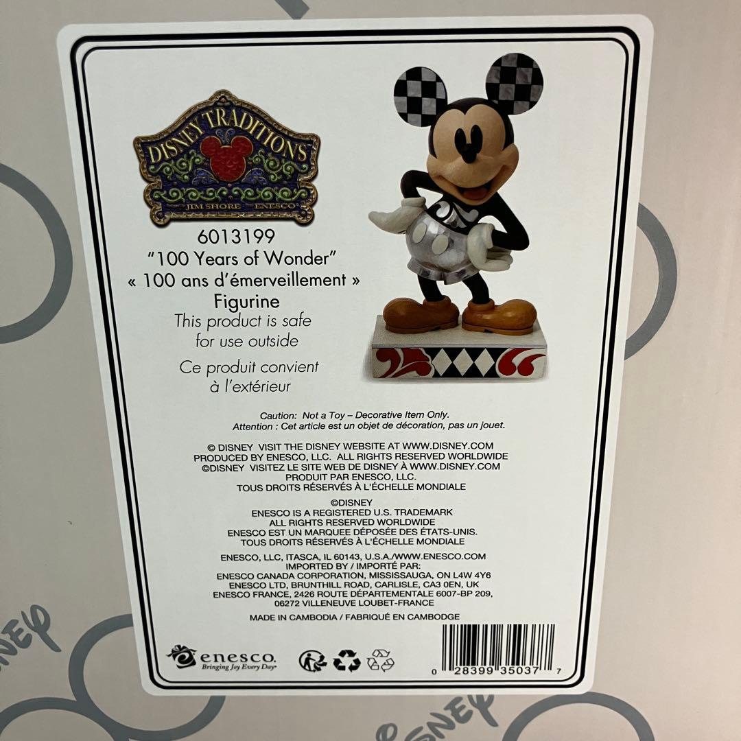 【匿名配送/新品未使用】enescoエネスコ/ディズニー生誕100周年/ミッキー