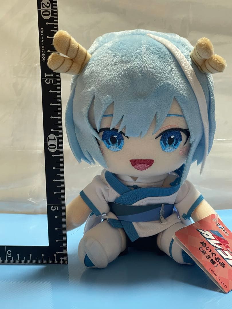 TAITO限定 混血のカレコレ ぬいぐるみ ・ヒサメ