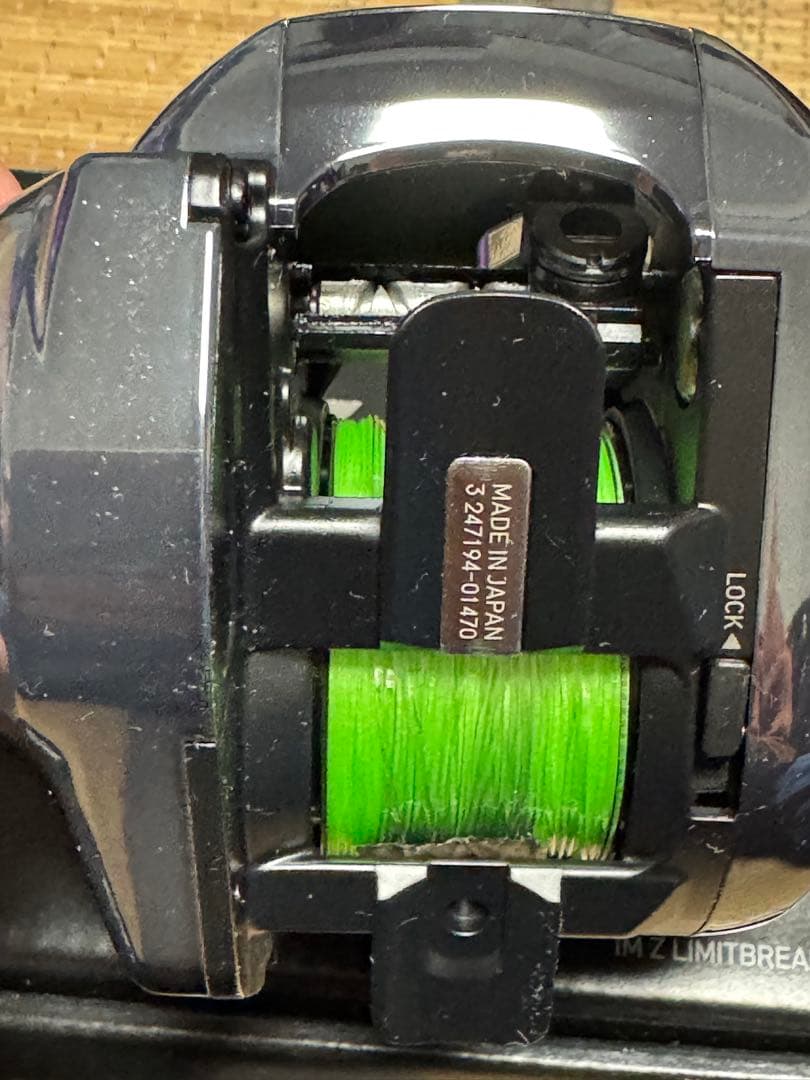 ダイワ IMZ リミットブレイカー XH TW HD-C