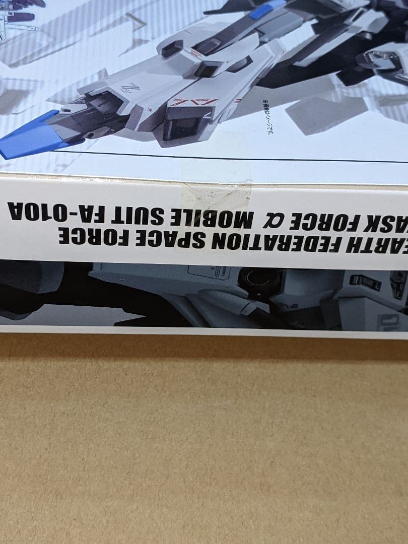 ROBOT魂 FAZZ Ka signature SIDE MS