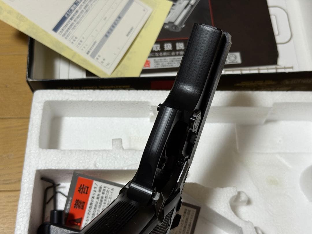KSC M8000 クーガーF ハードキック換装 ベレッタ刻印