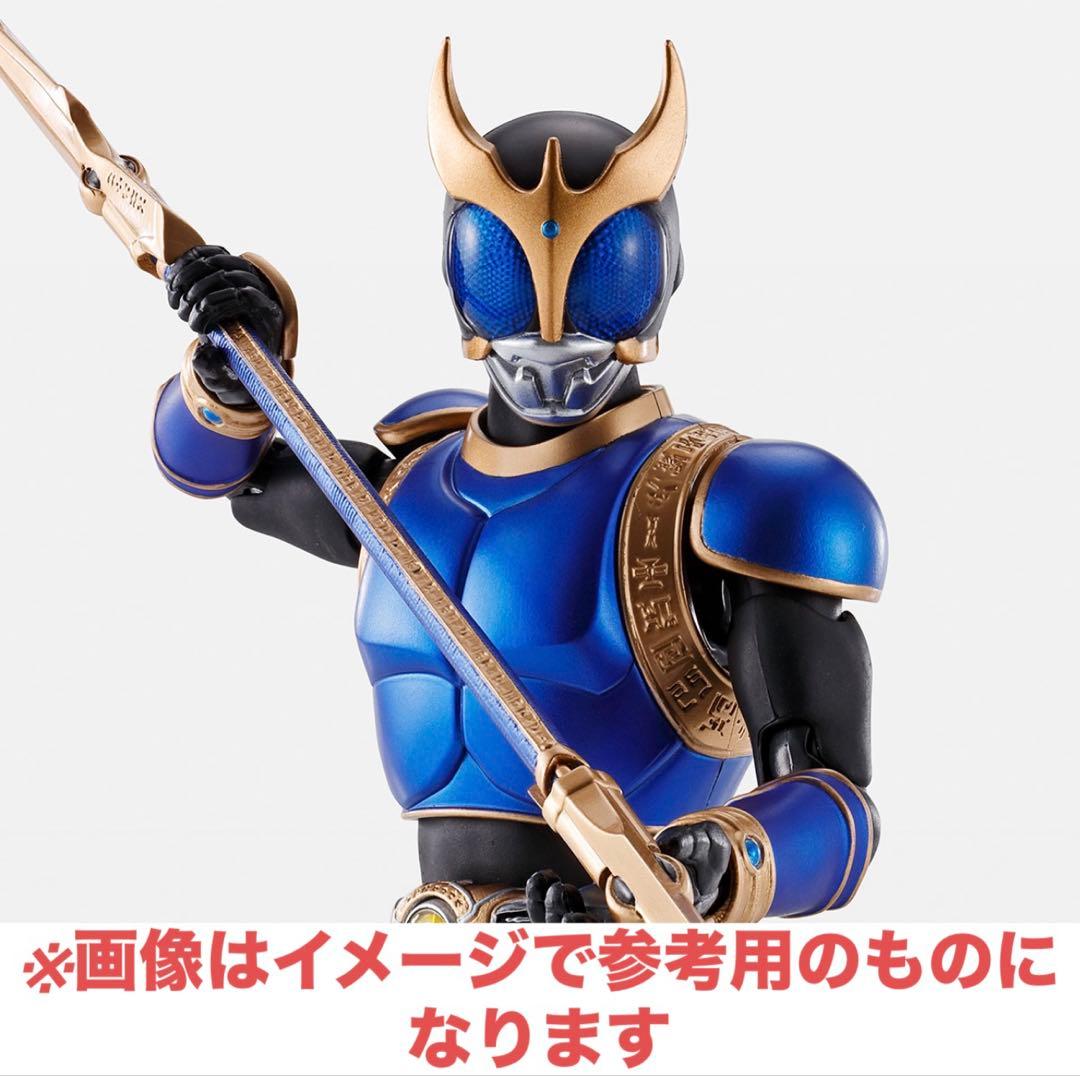 【輸送箱未開封】真骨頂 仮面ライダー ライジング（ドラゴン、ペガサス、タイタン）