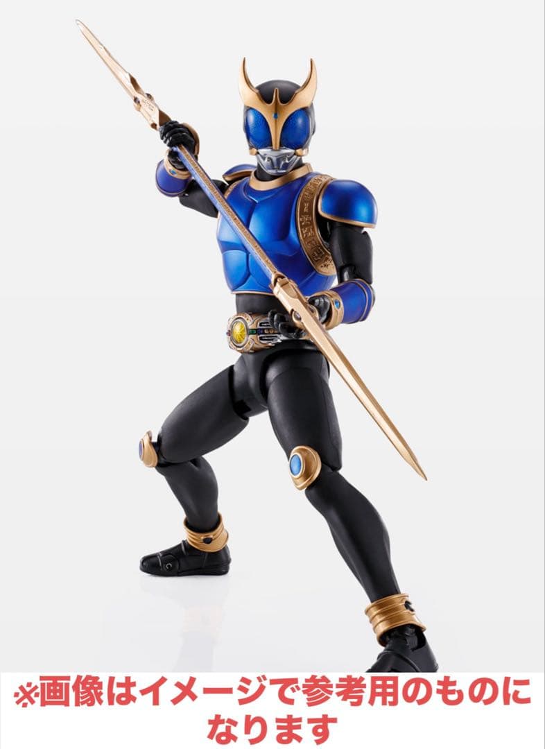 【輸送箱未開封】真骨頂 仮面ライダー ライジング（ドラゴン、ペガサス、タイタン）