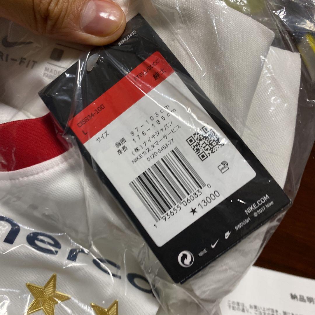 定価以下　鹿島アントラーズアウェイレプリカ