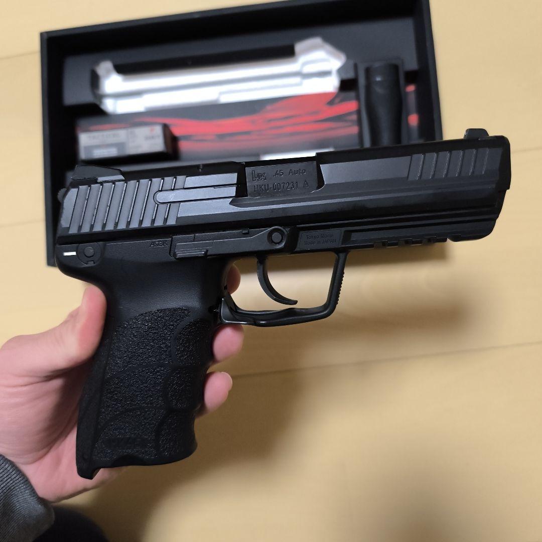 東京マルイ Heckler & Koch HK45 ガスブローバック