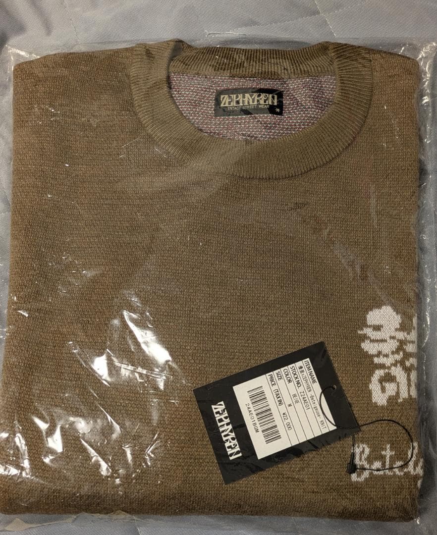 ★ ZEPHYREN 優里 ニット セーター M ★