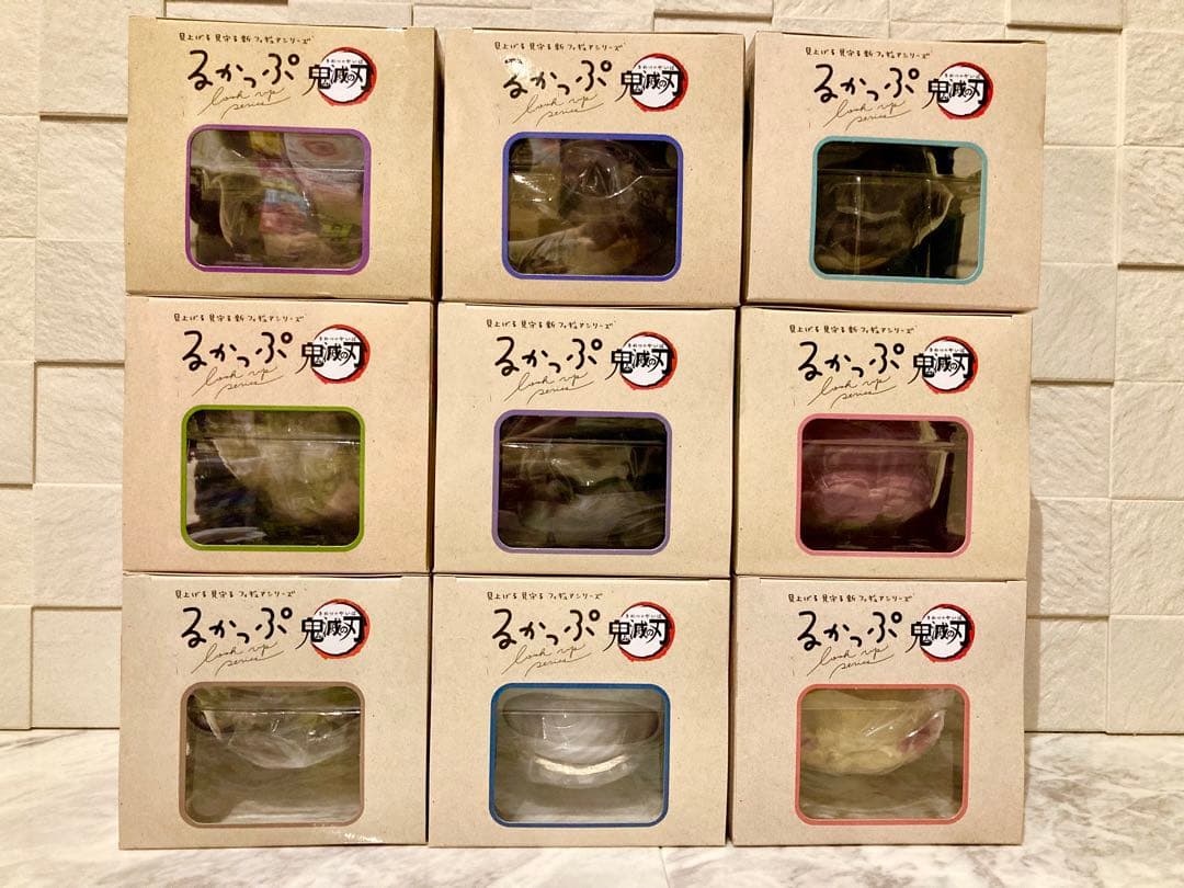 鬼滅の刃 るかっぷ フィギュア 全柱９体セット 時透無一郎 冨岡義勇 宇髄天元