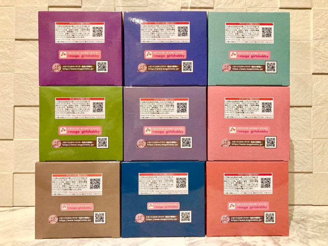 鬼滅の刃 るかっぷ フィギュア 全柱９体セット 時透無一郎 冨岡義勇 宇髄天元