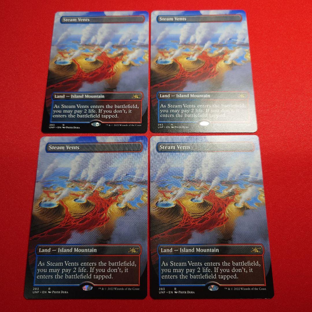 蒸気孔　UNF　ボーダーレス　4枚セット