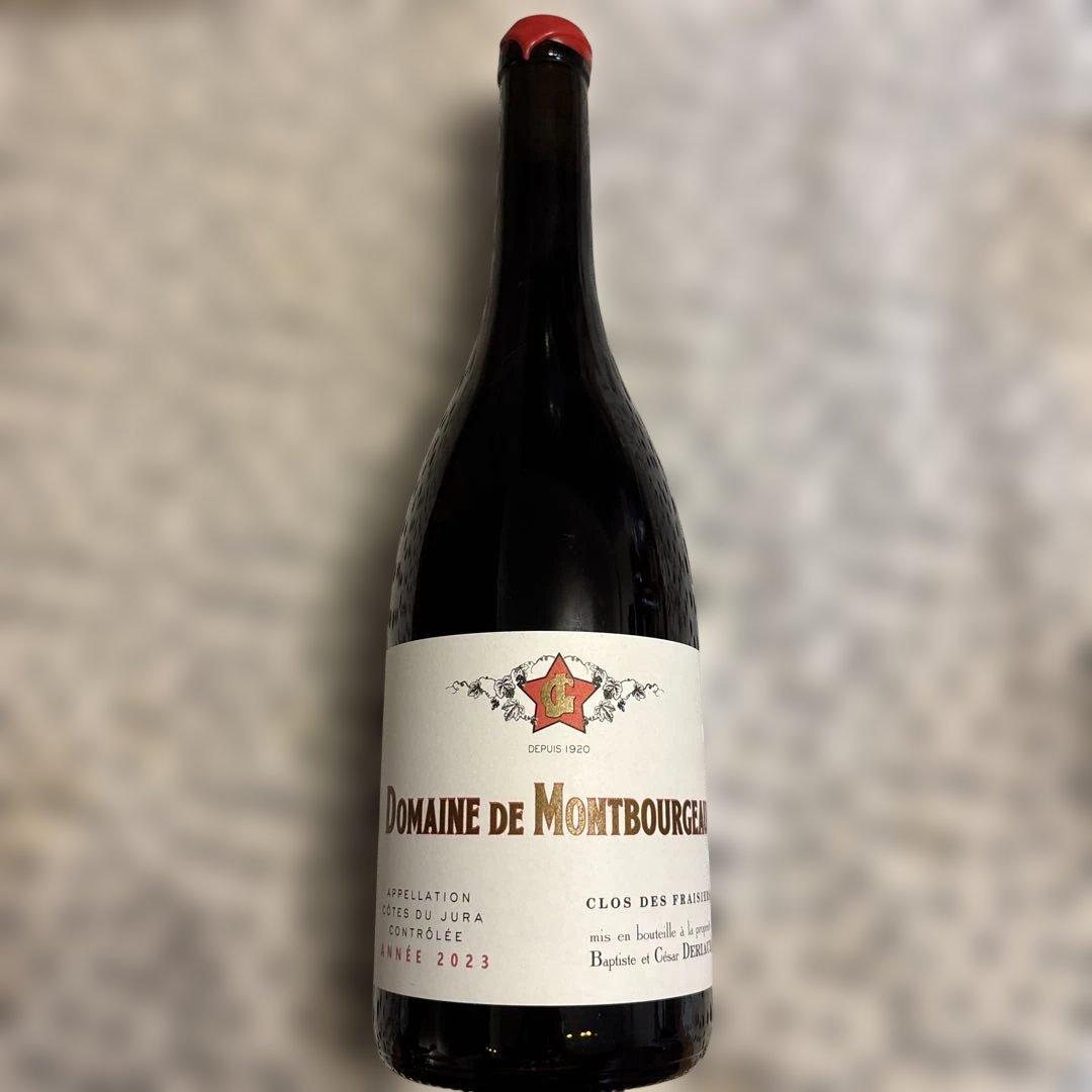 クロ・デ・プレシエール・プルサール2023