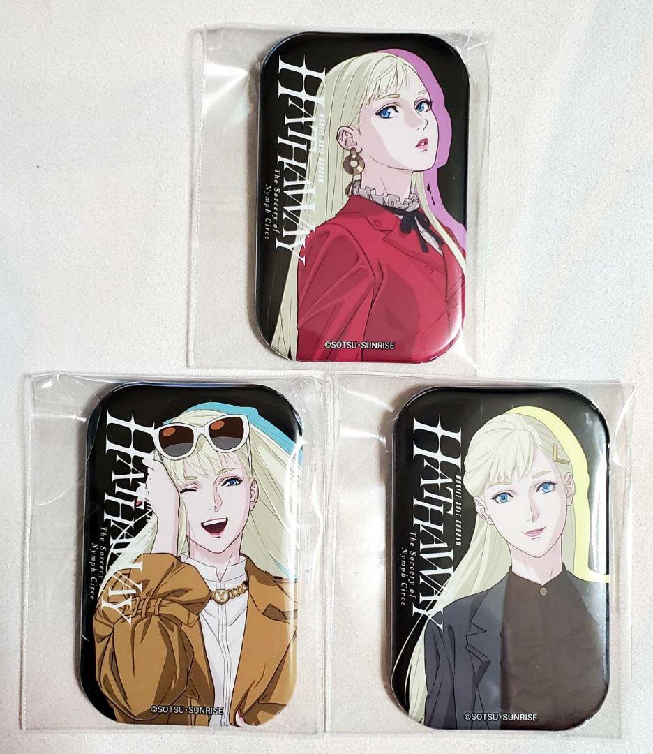 閃光のハサウェイ 公式ショップ スクエア缶バッジ ギギ・アンダルシア 3点 ②