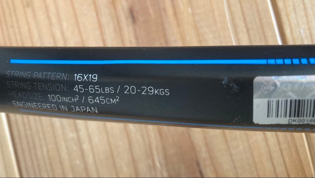 ダンロップ　DUNLOP FX500 G2 美品