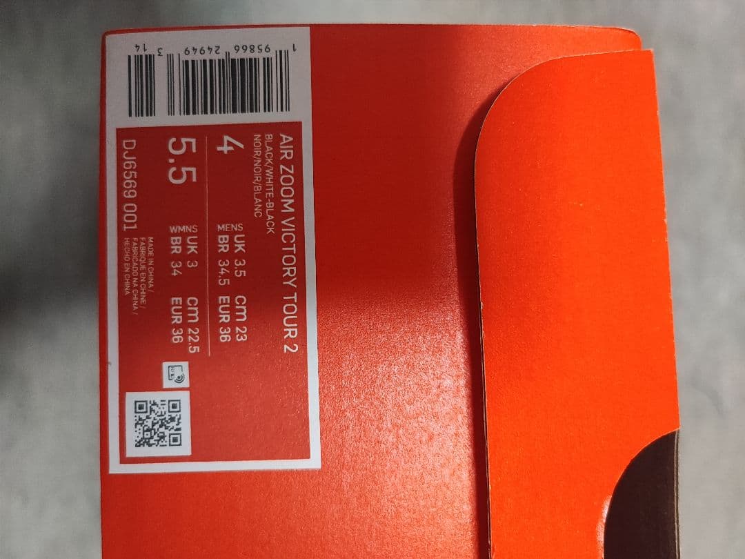 ●NIKE ナイキ エアズーム ビクトリー ツアー2 ゴルフシューズ 23cm