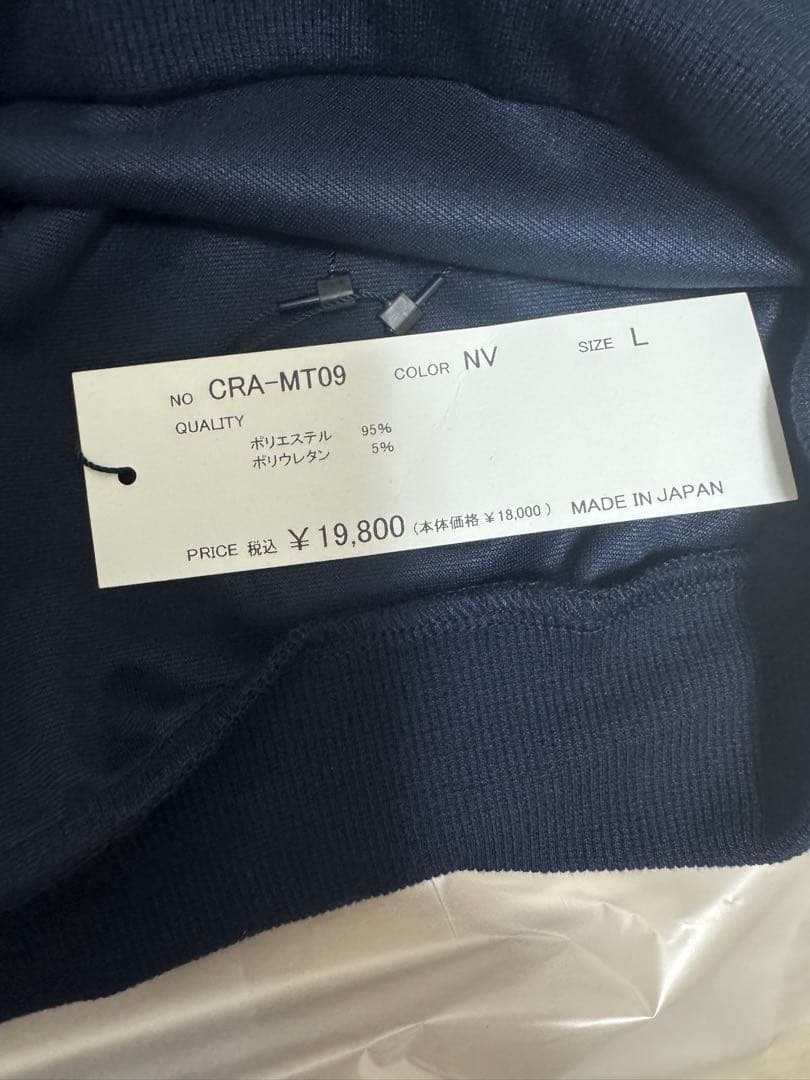 CROWNAFAIR CLUBHAUS クラブハウス モックネック シャツ