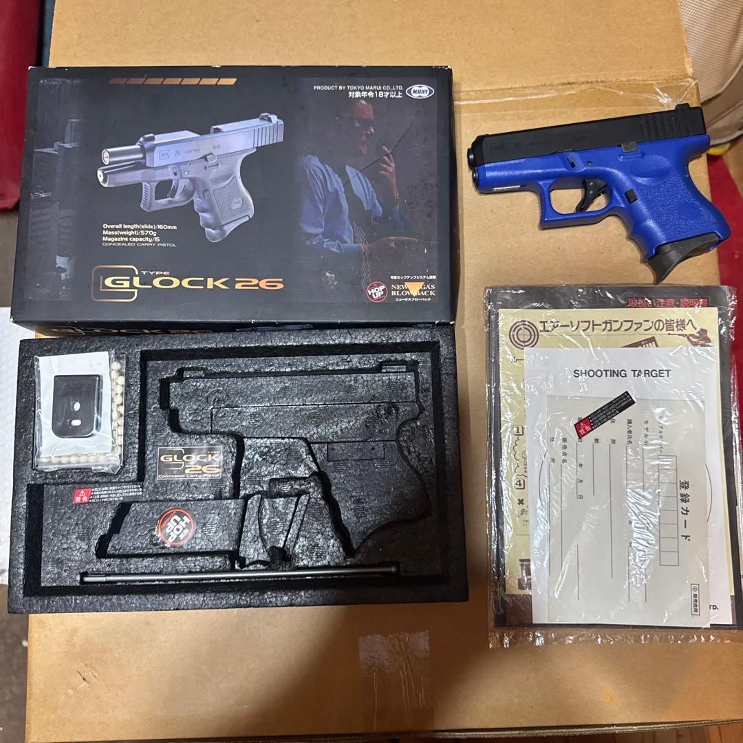 東京マルイ　グロック26　GLOCK 26　ブルー　青