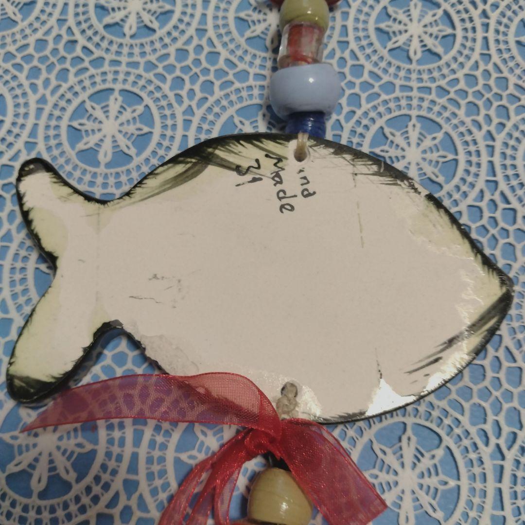 トルコ お土産 魚タイル ナザールボンジュウ壁掛け　インテリア　お守り　青目玉