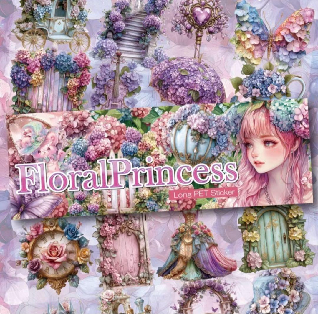 Lee様♡ありがとうございます♡