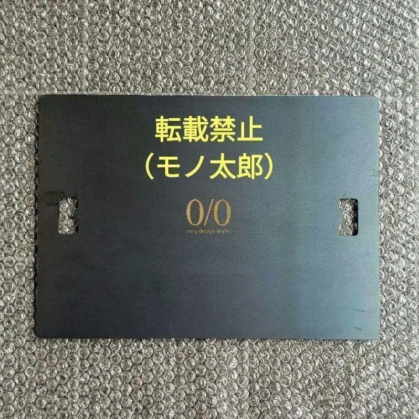 完売品 EXTENSIONTABLE neru top ネルデザインワークス ②