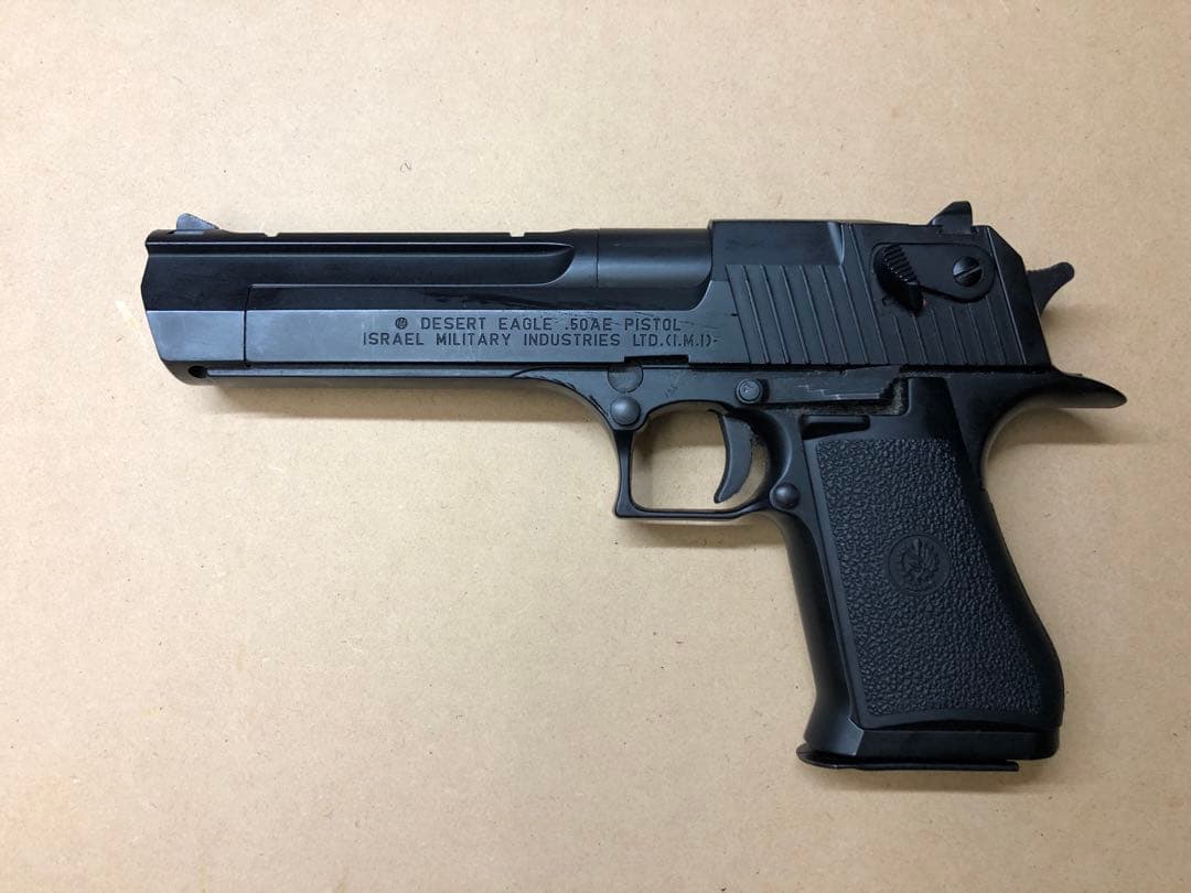 東京マルイ DESERT EAGLE .50 AE ガスガン