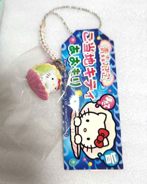 ご当地ハローキティ ストラップ ②
