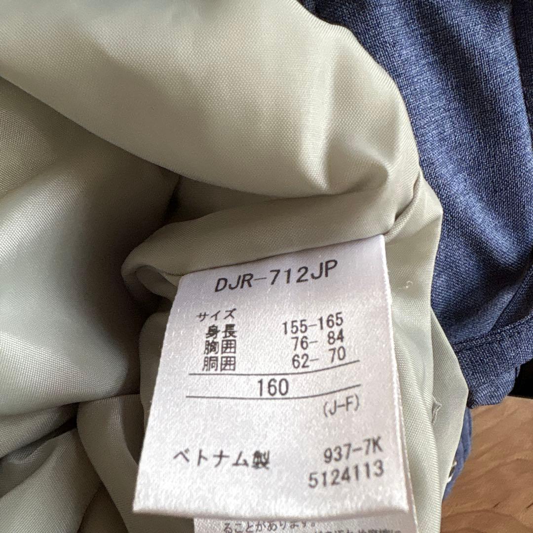 美品 デサント DESCENTE スキーウェア 160