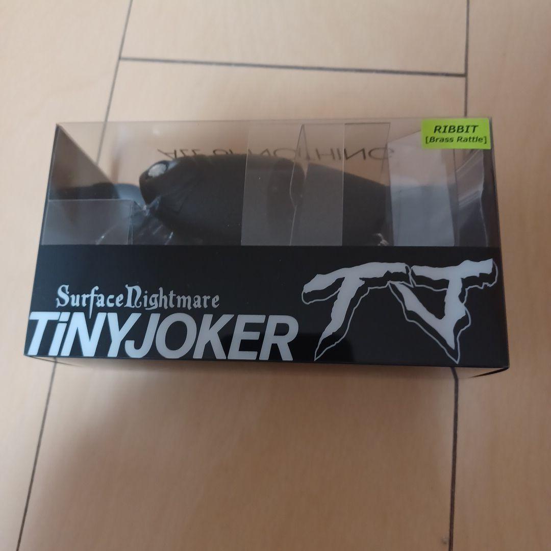 DRT　タイニージョーカーTJ　KAGE (Bone)