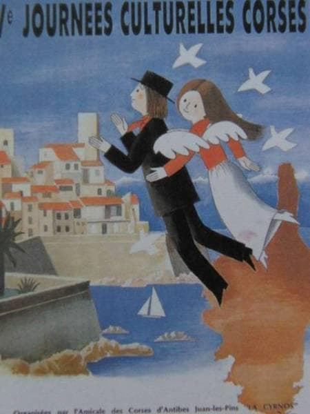 レイモン・ペイネ、【第5回コルシカ文化デー】、希少な画集より、新品高級額・額装付